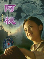 久久精品视屏