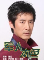 日韩精品一区二区三区免费视频