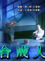 成人的网站