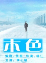91视频一区二区三区