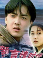 青青草欧美视频