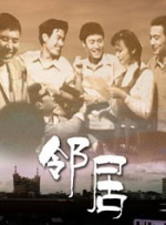 热久热久