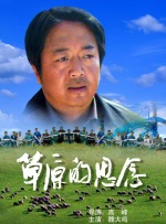 91一区二区在线观看精品