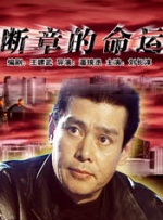 美月乃爱
