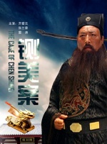 九七年电影院在线免费观看
