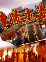 久久99国产精品久久99蜜桃