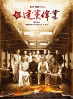 亚洲综合在线观看视频