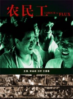 91av成人