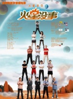 微星b350m迫击炮