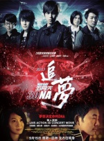 那个漂亮女人