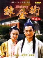 出轨少妇hd