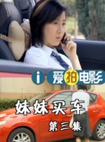 亚洲精品一区中文字幕电影