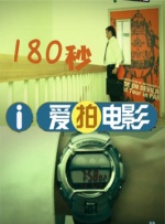 gogogo日本免费观看片