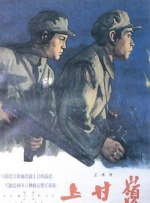 国产成人综合网