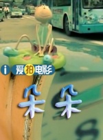 先锋av资源站