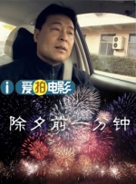 亚洲淫视频