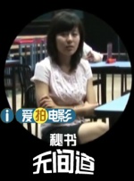 97av麻豆蜜桃一区二区