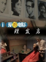 国产精品一区二区久久