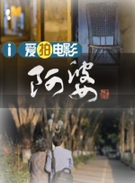 高清一区二区三区
