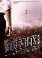 亚洲视频综合网