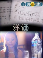日韩中文一区