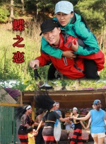 打扑克又疼又叫