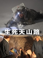 亚洲欧美在线一区