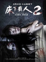 色在线免费观看