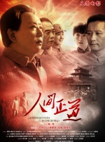 两个小婕子跟我做受