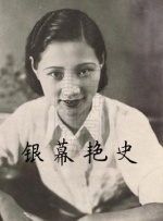 久久精品免视看国产明星