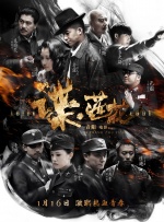 五月天在线免费视频