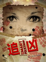 av综合资源