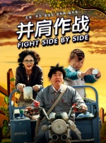 淫荡法则