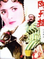 日韩国产精品久久久久久亚洲