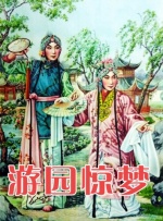 色综合a怡红院怡红院首页