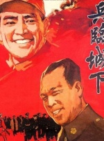 中韩高清无专码区2021曰