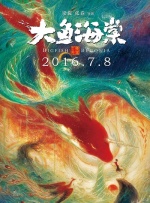 五月天爱爱网