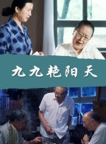 麻豆电影