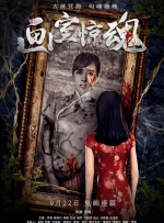 120分钟免费观看电视剧