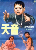 夜场里的大婶