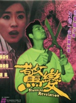亚洲最大福利网站