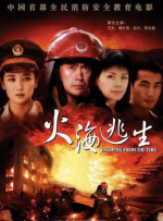 乐享网 电影院