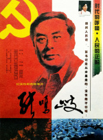 欧美80p