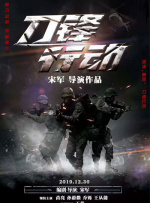 欧美成人综合视频