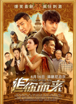 久久精品观看影院2828