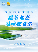 成人影院一区二区三区