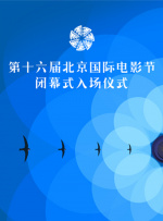 免费人成在线观看视频不卡