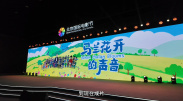 91亚洲国产在人线播放午夜