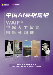 亚洲精品短视频