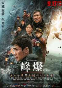 91国内自拍